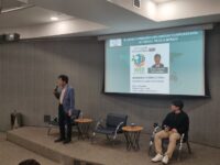 Seminário Internacional: SEED Program apresenta oportunidades de intercâmbio ao Japão